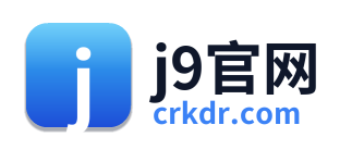 j9官网 Logo